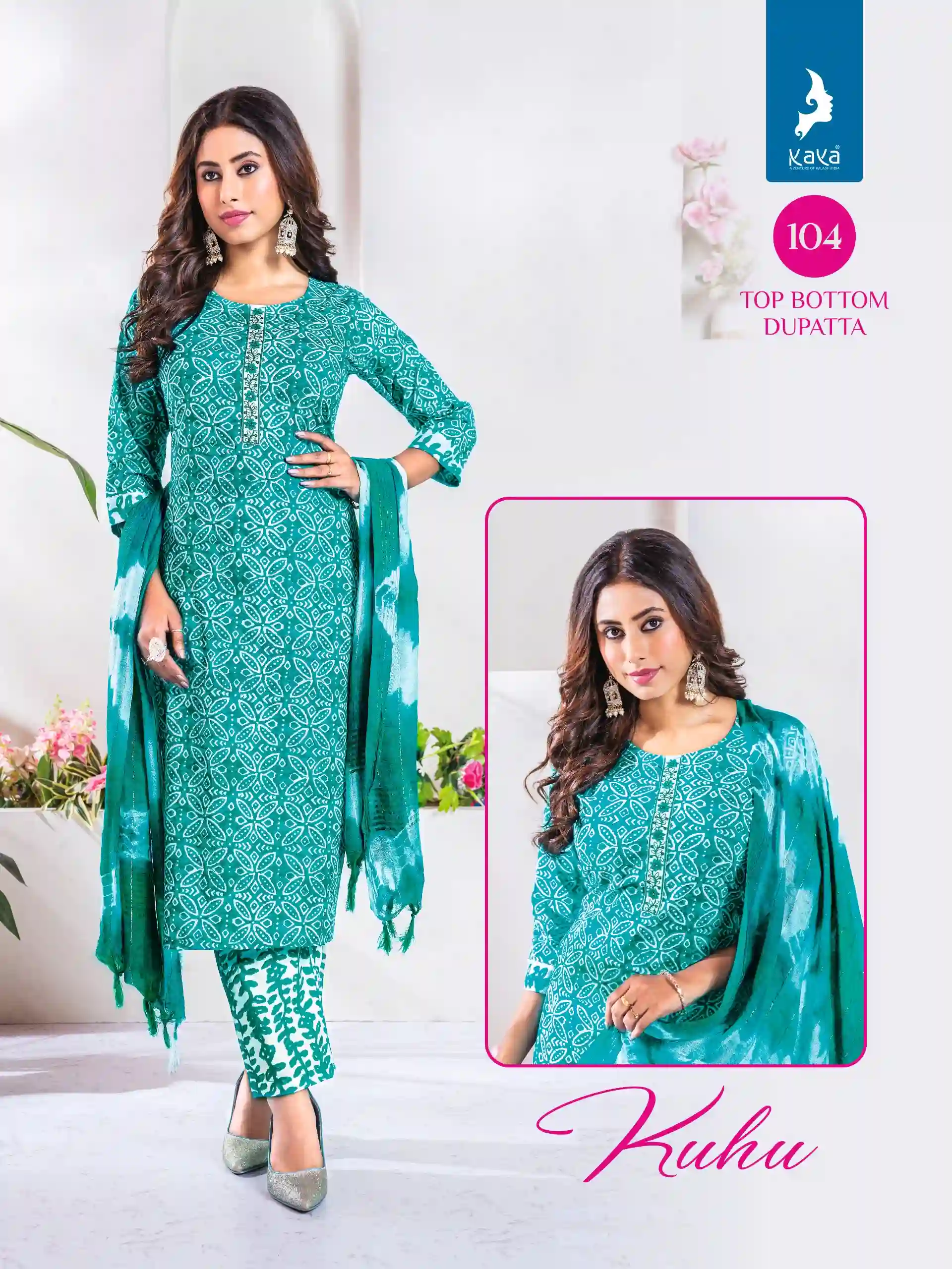 Kaya Kuhu Cotton Print Wholesale Readymade Salwar Suit Catalog